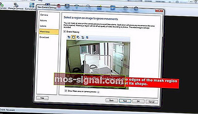 Софтуер за видеонаблюдение Security Monitor Pro